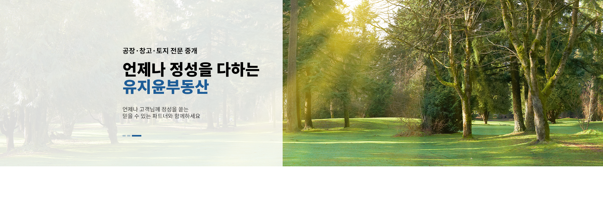메인 비주얼 이미지