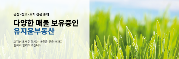 모바일 메인 비주얼 이미지