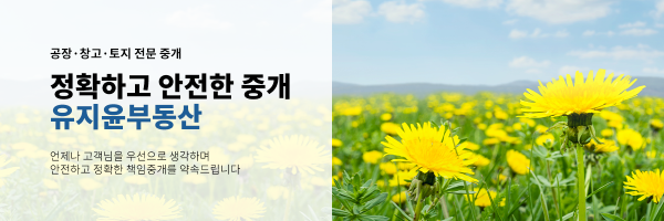 모바일 메인 비주얼 이미지