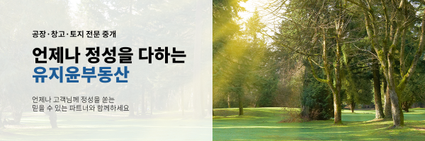 모바일 메인 비주얼 이미지